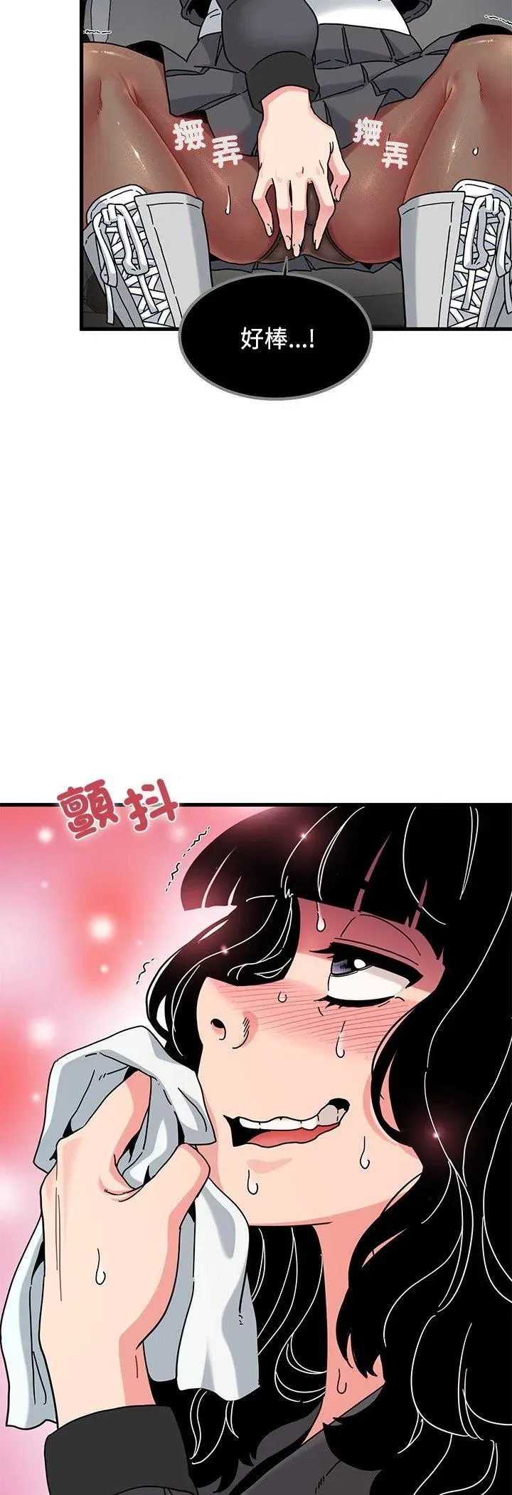 第117話