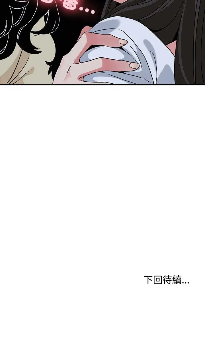 第117話