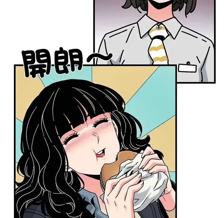第118話