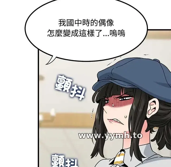 第118話
