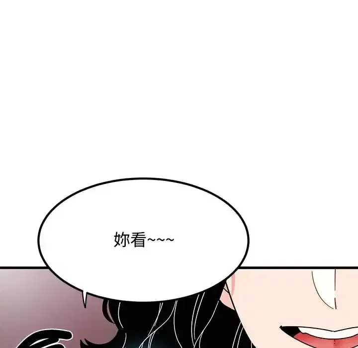 第118話