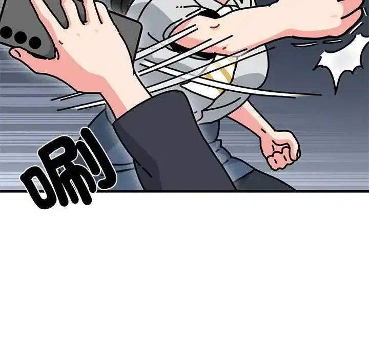 第118話