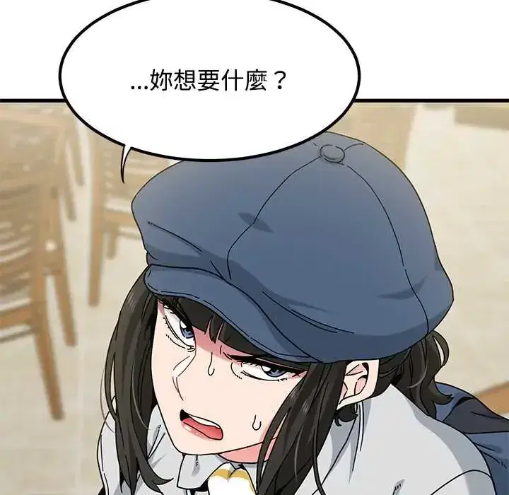 第118話