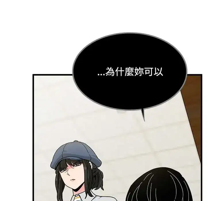 第118話