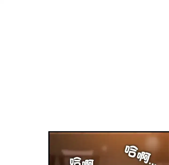 第118話
