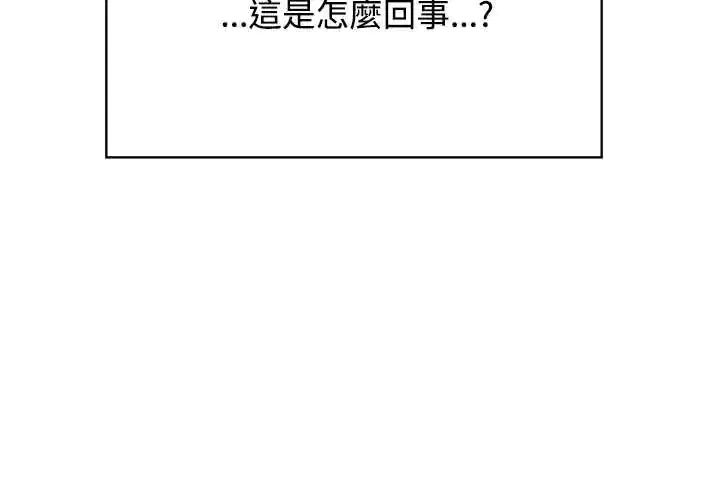 第118話