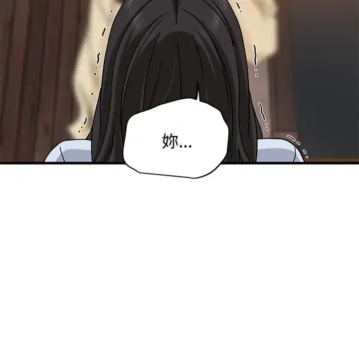 第118話