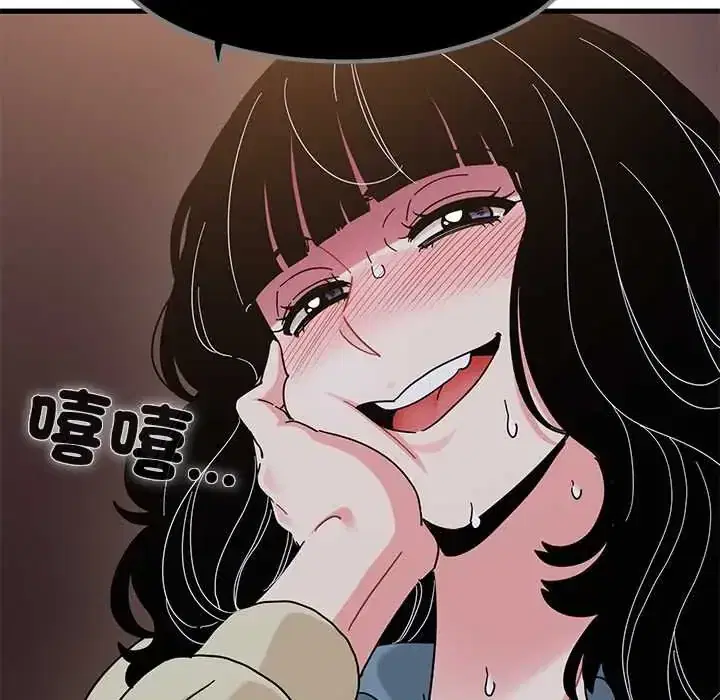 第118話