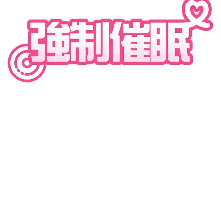 第118話