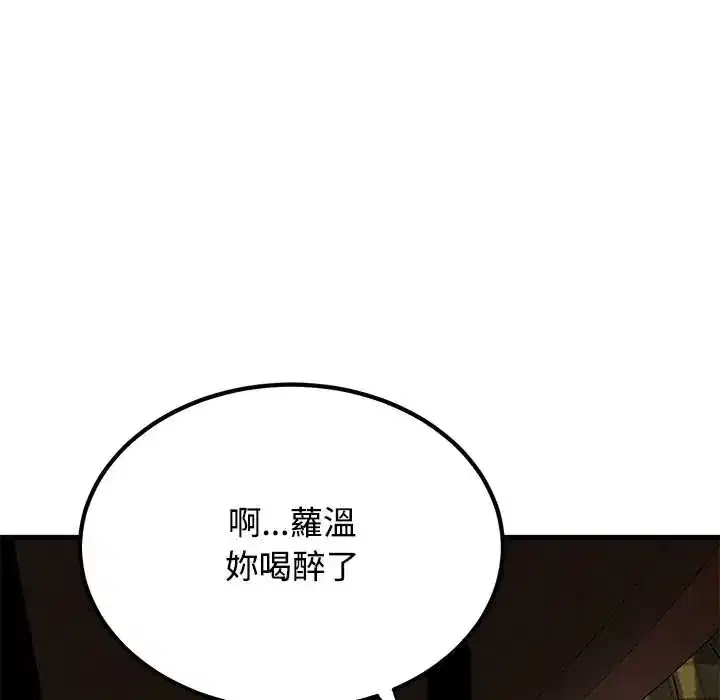 第118話