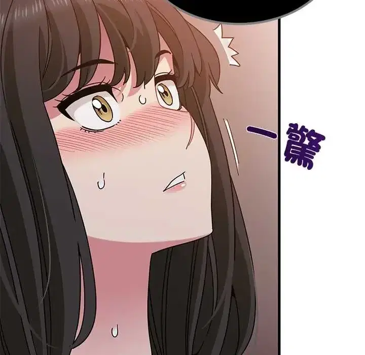 第118話