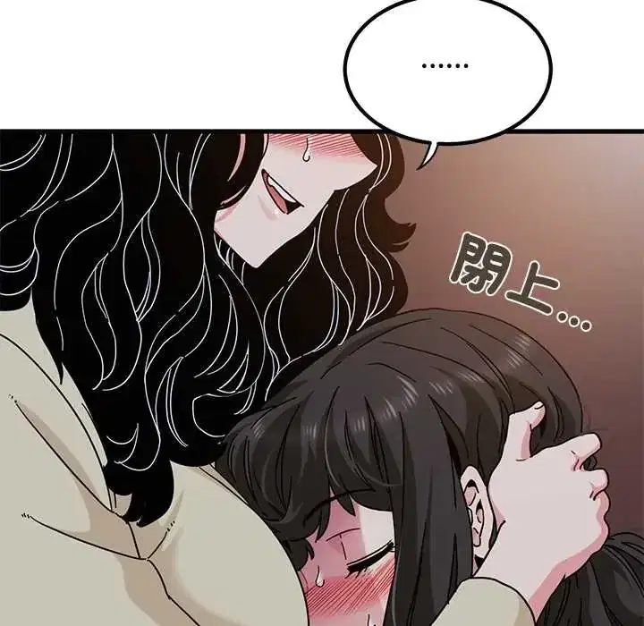 第118話