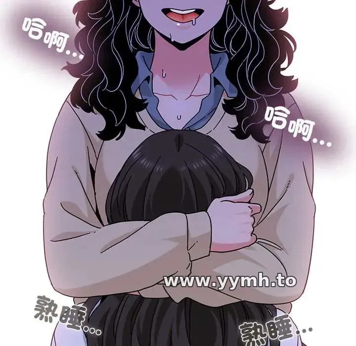 第118話