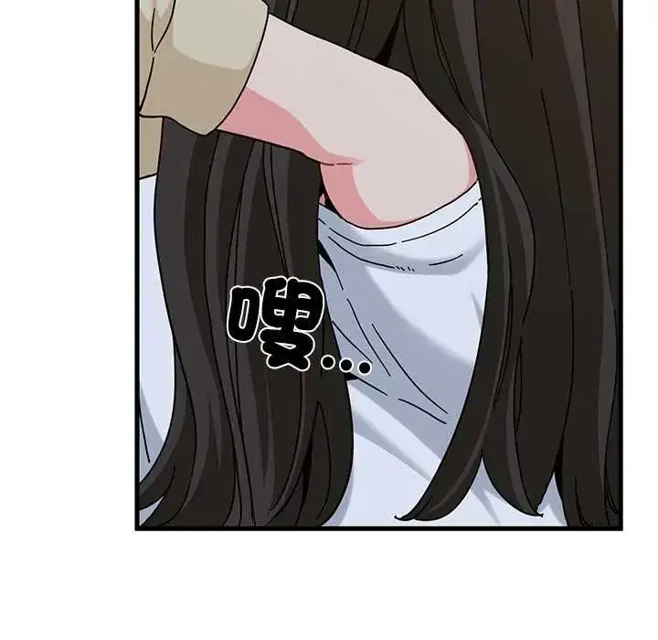 第118話