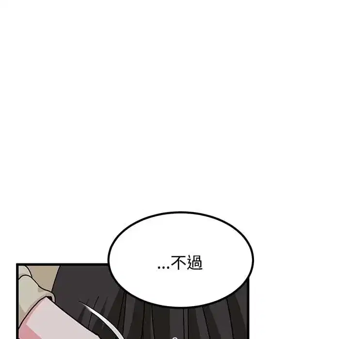 第118話