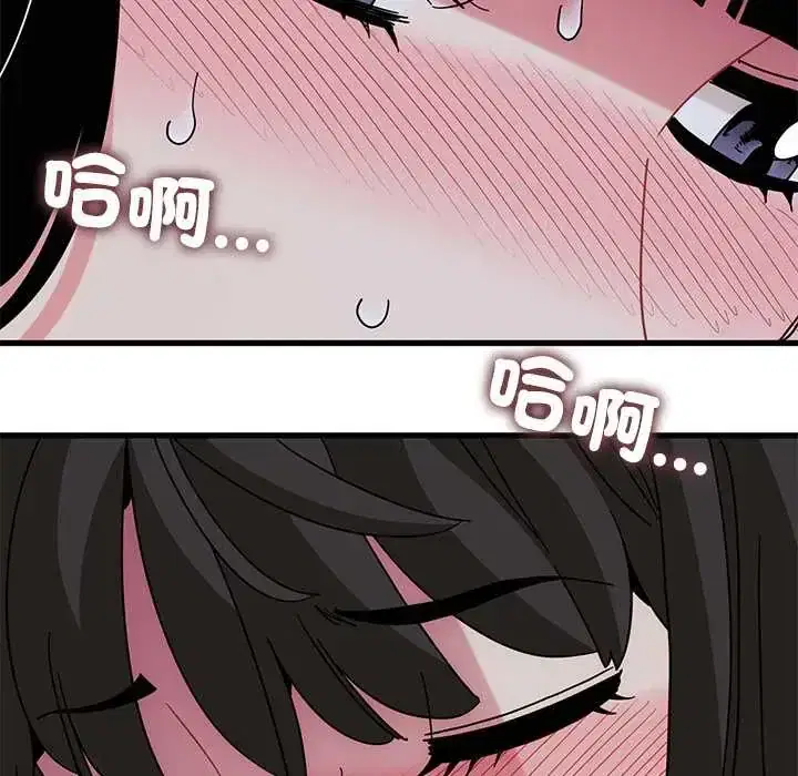 第118話