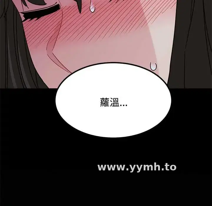第118話