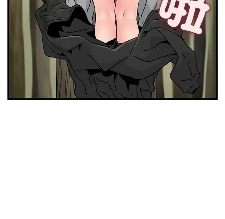 第120話 - 第131页