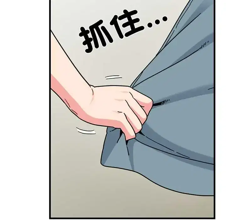 第120話 - 第162页