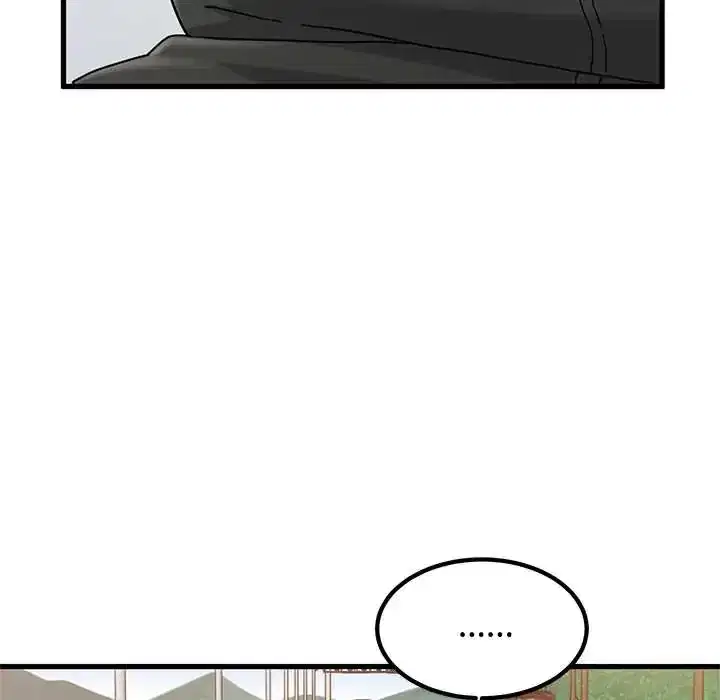 第120話 - 第18页