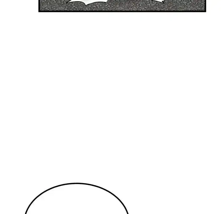 第120話 - 第50页