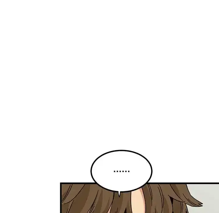 第120話 - 第87页