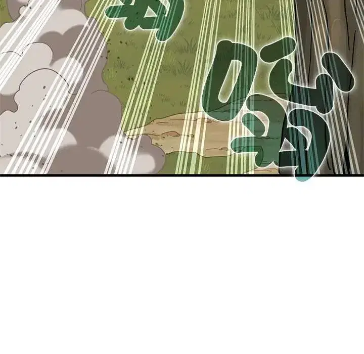 第121話 - 第105页