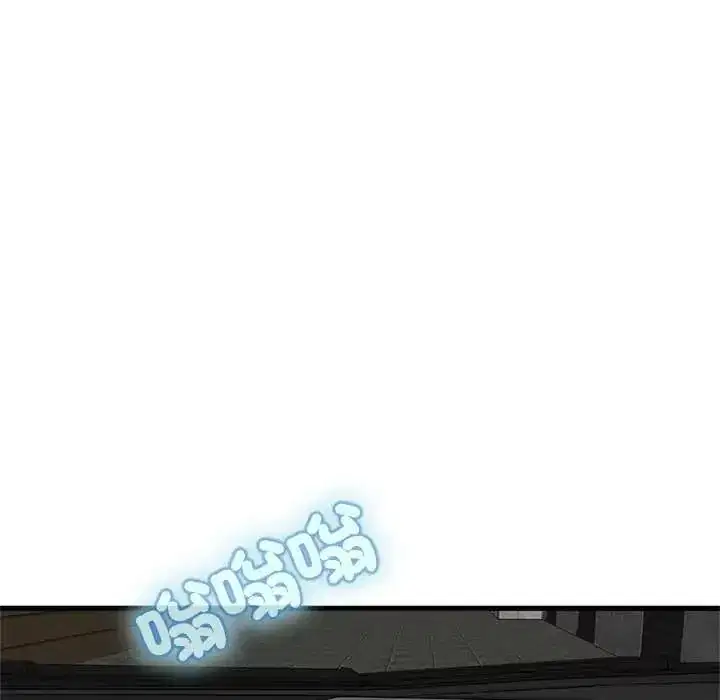 第121話 - 第142页