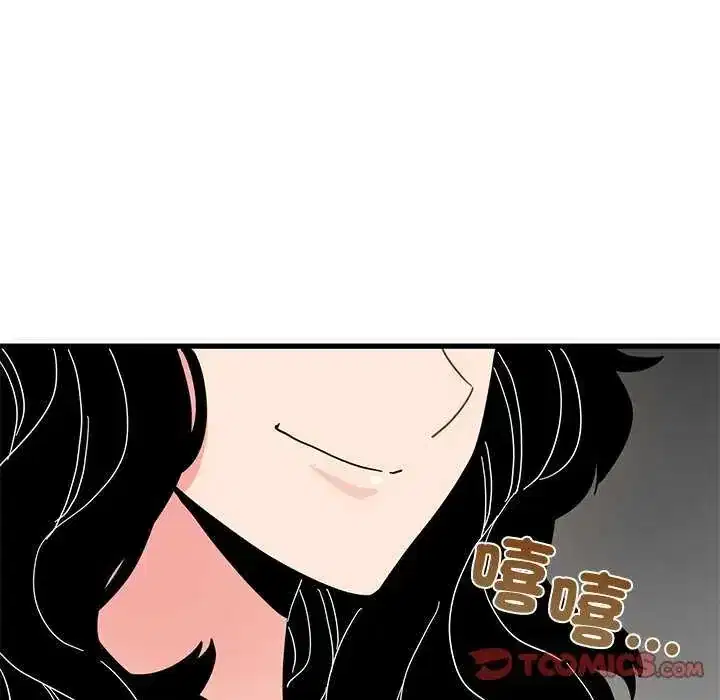 第121話 - 第156页