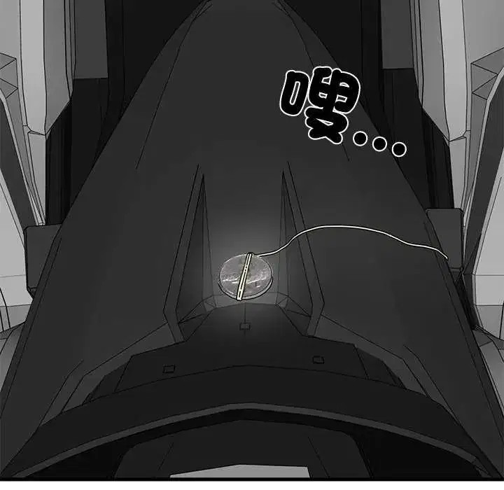 第121話 - 第161页