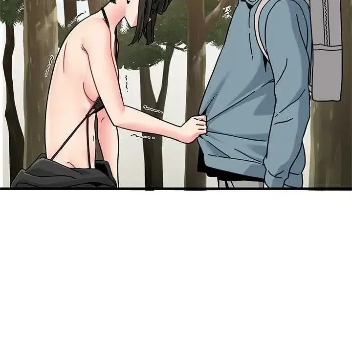 第121話 - 第44页