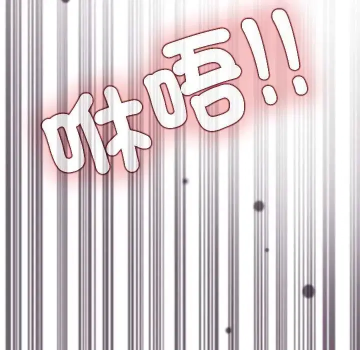 第123話 - 第154页
