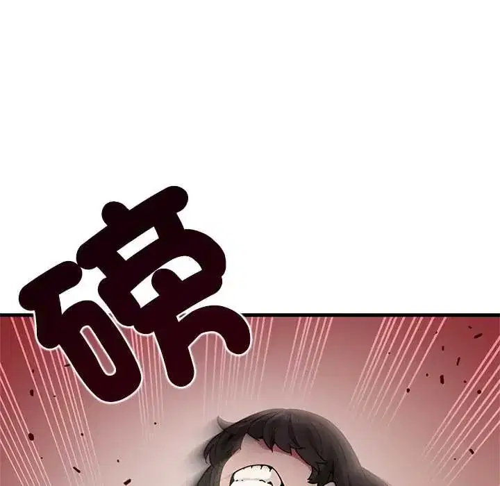 第123話 - 第159页