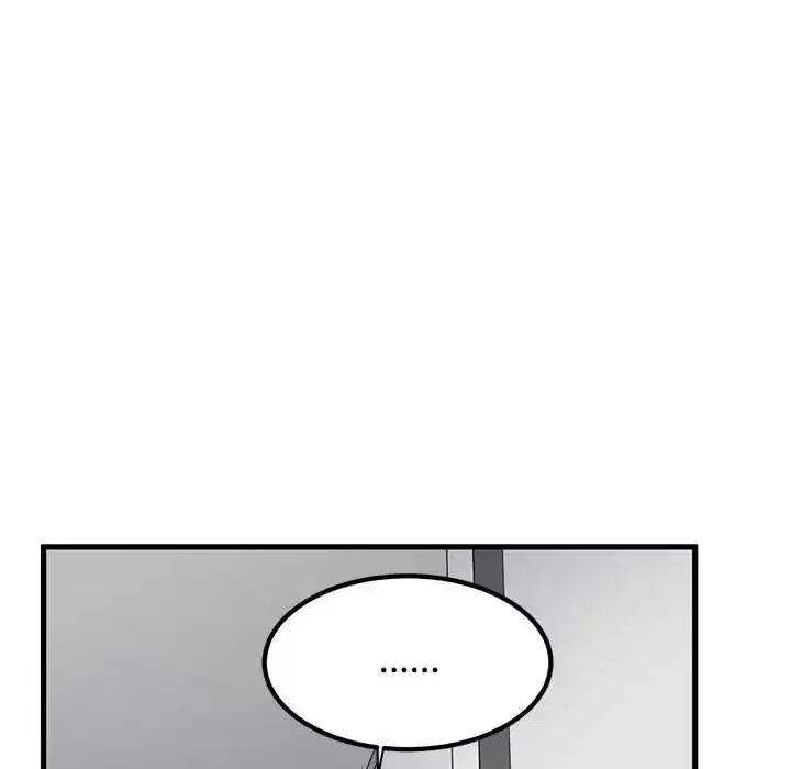 第123話 - 第6页