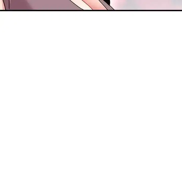 第123話 - 第71页