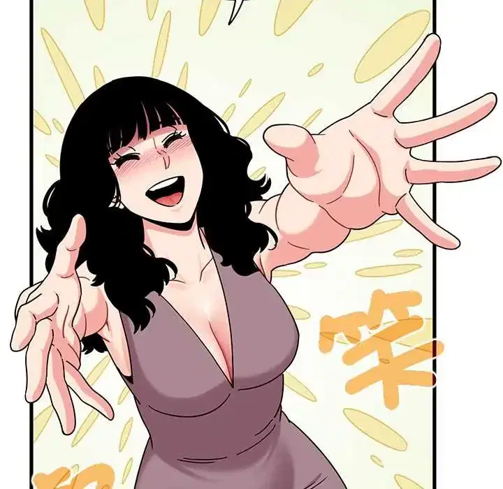 第123話 - 第74页