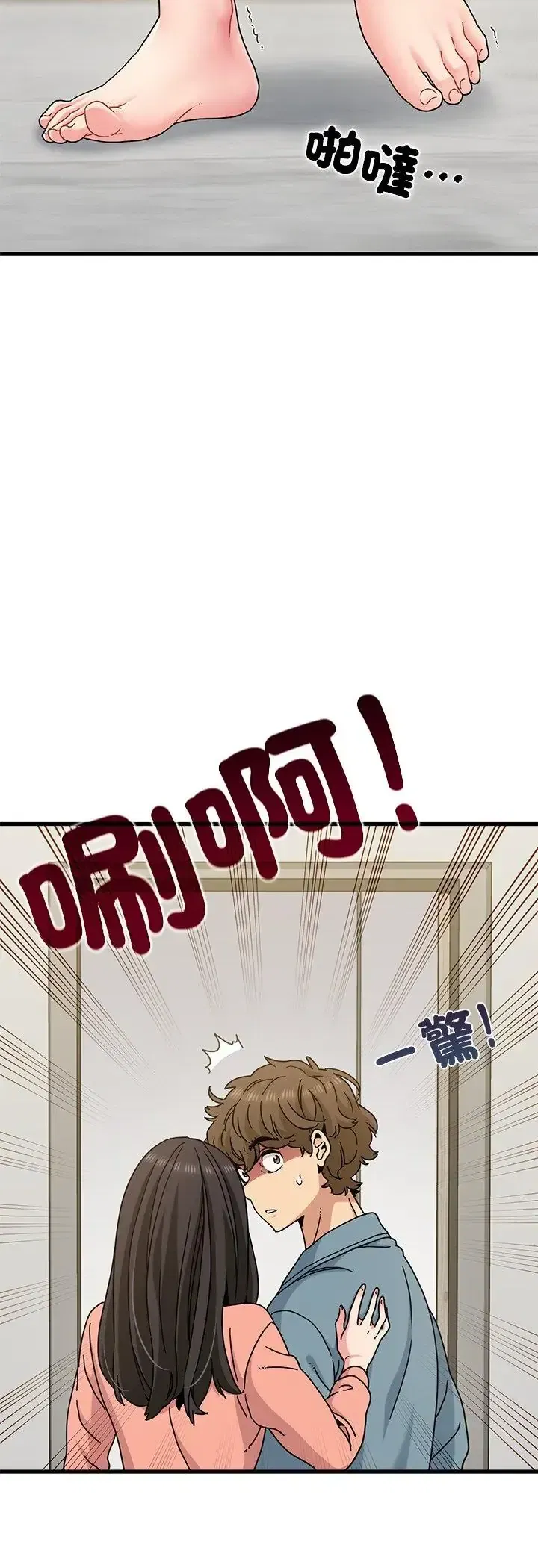 第124話