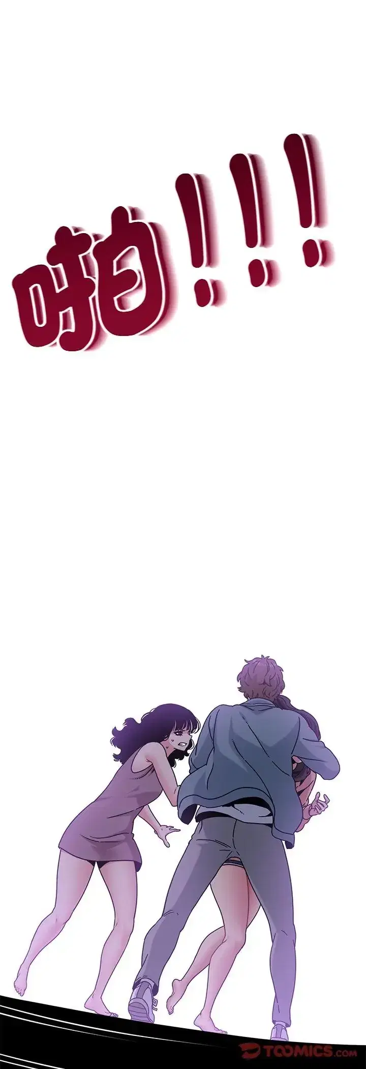 第124話