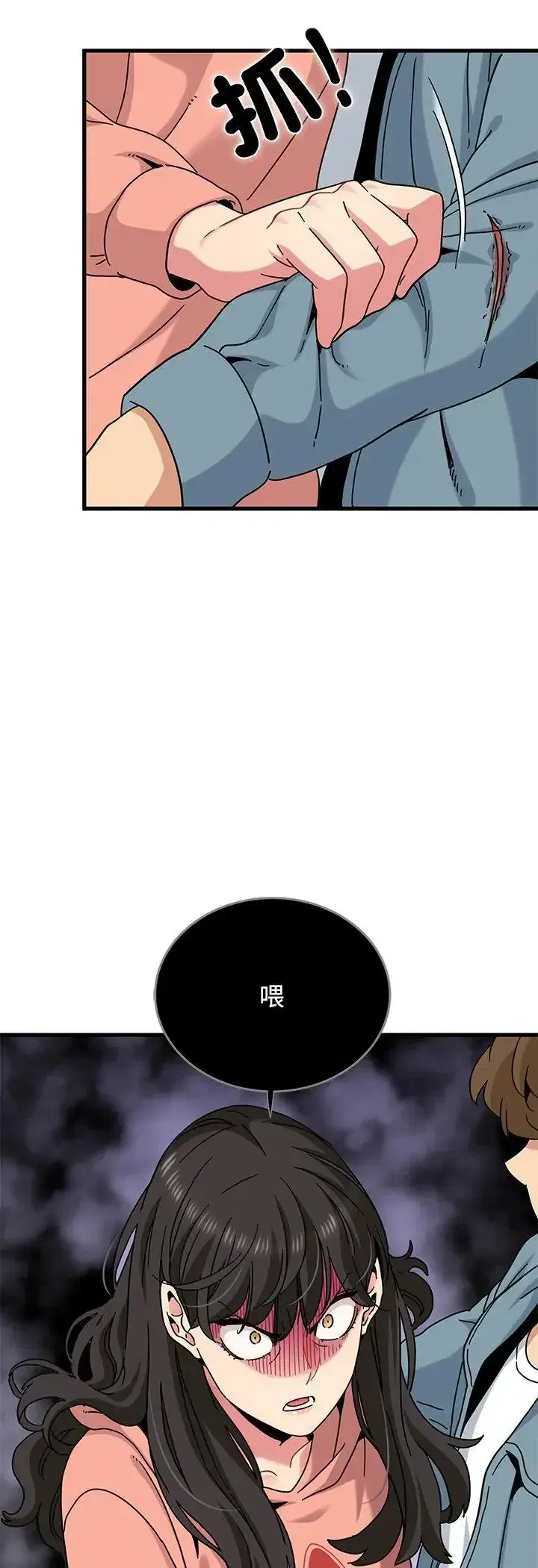第124話