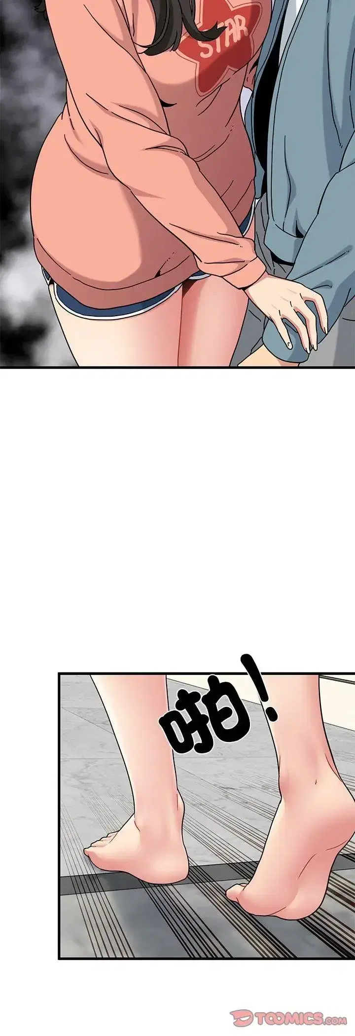 第124話