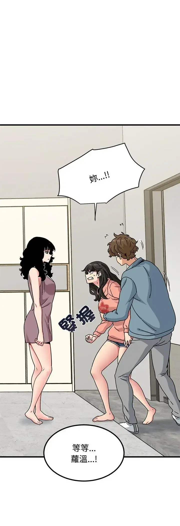 第124話
