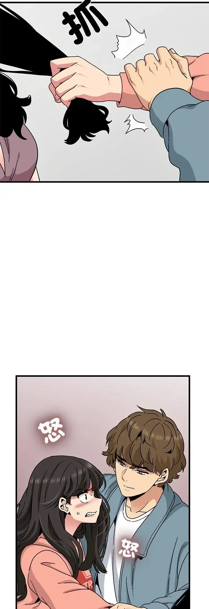 第124話