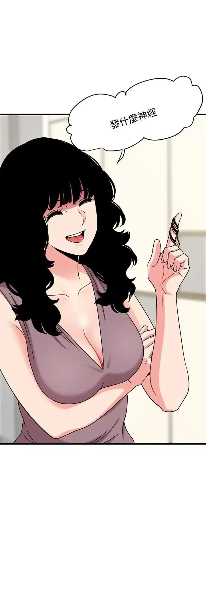 第124話