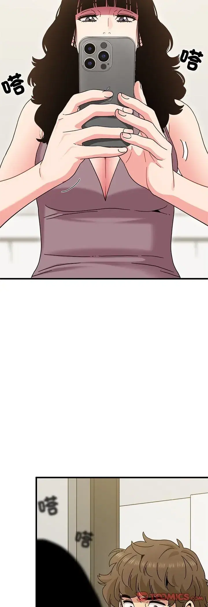 第124話