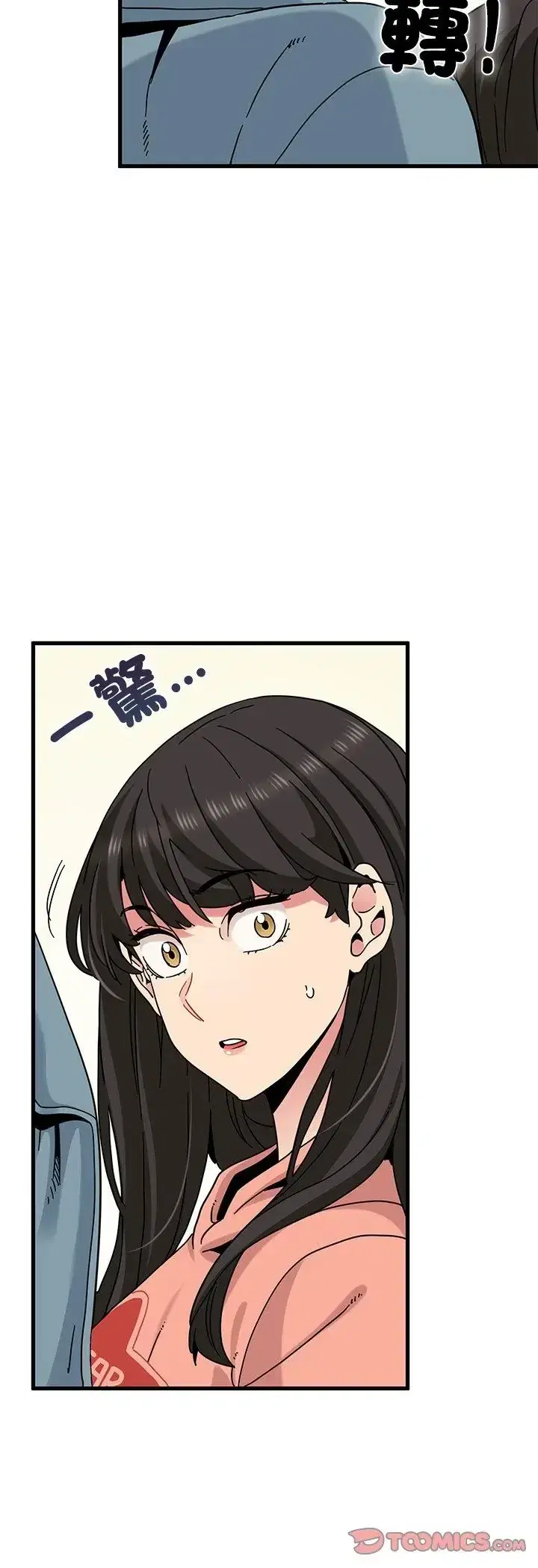 第124話