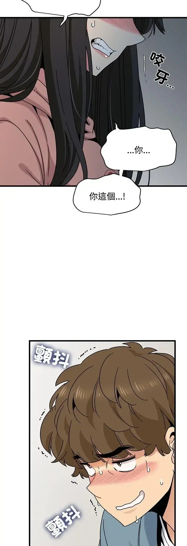 第124話