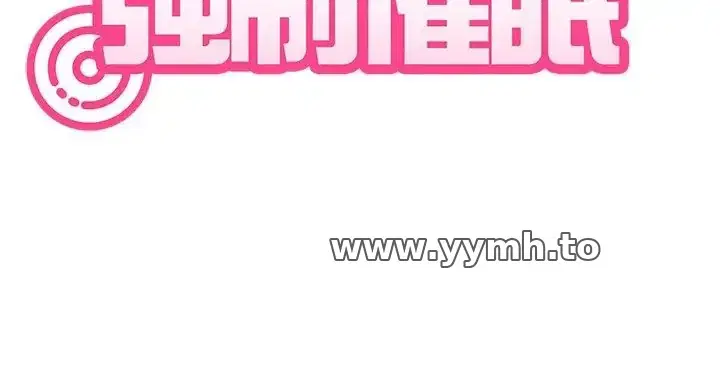 第124話