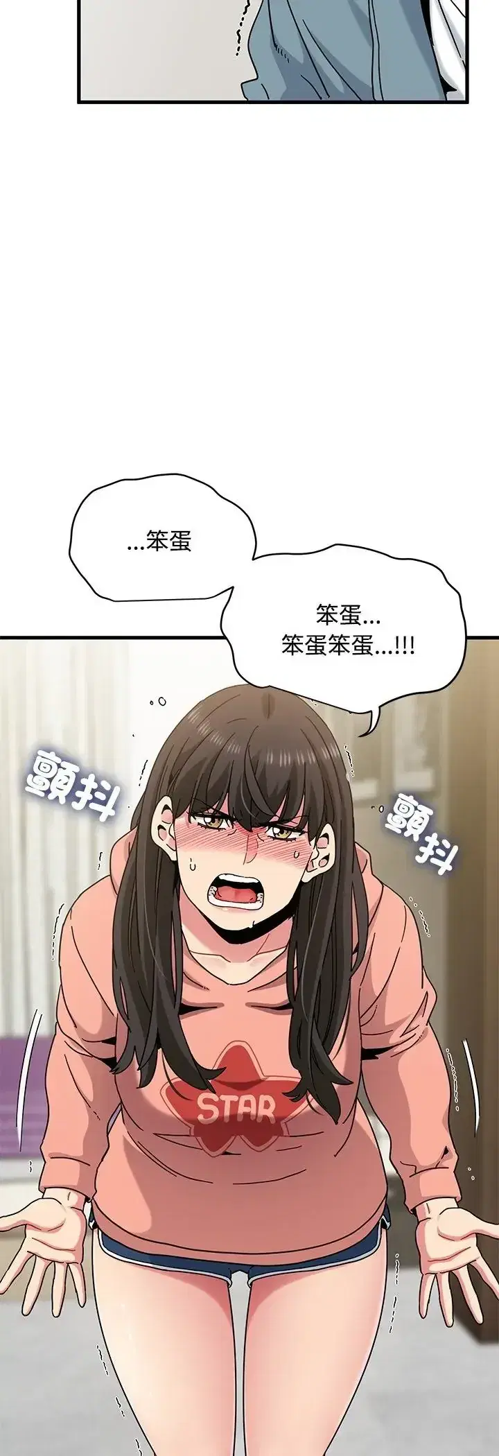 第124話