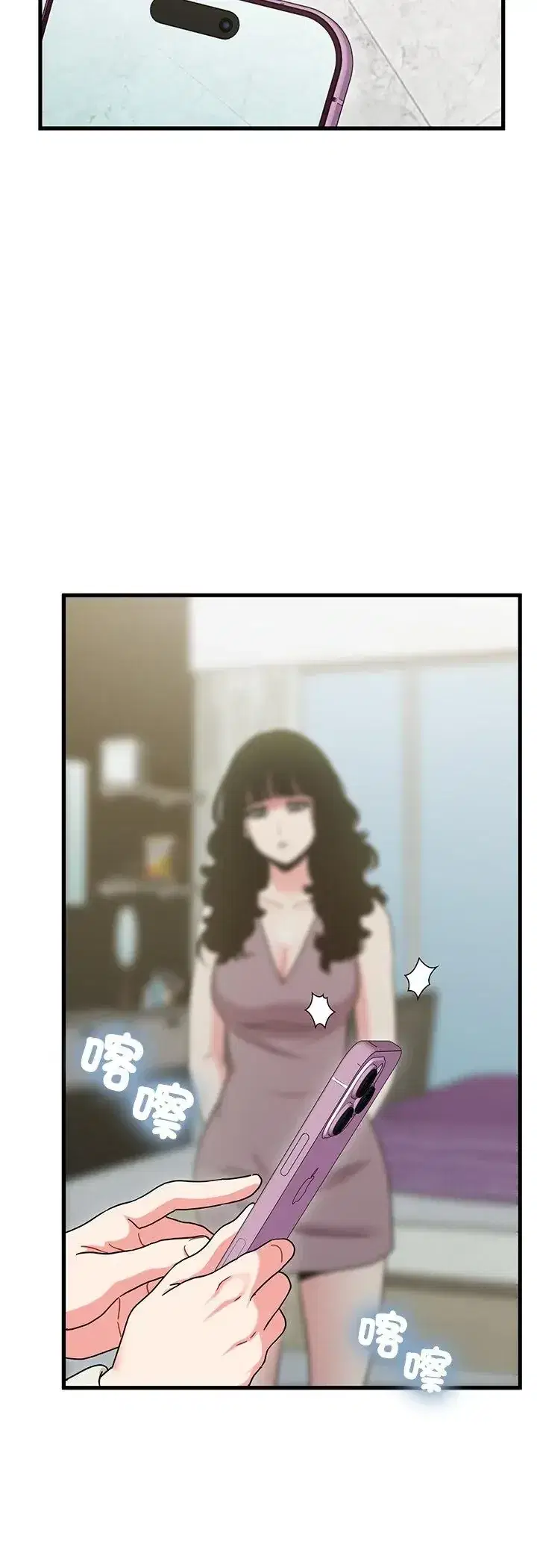 第125話