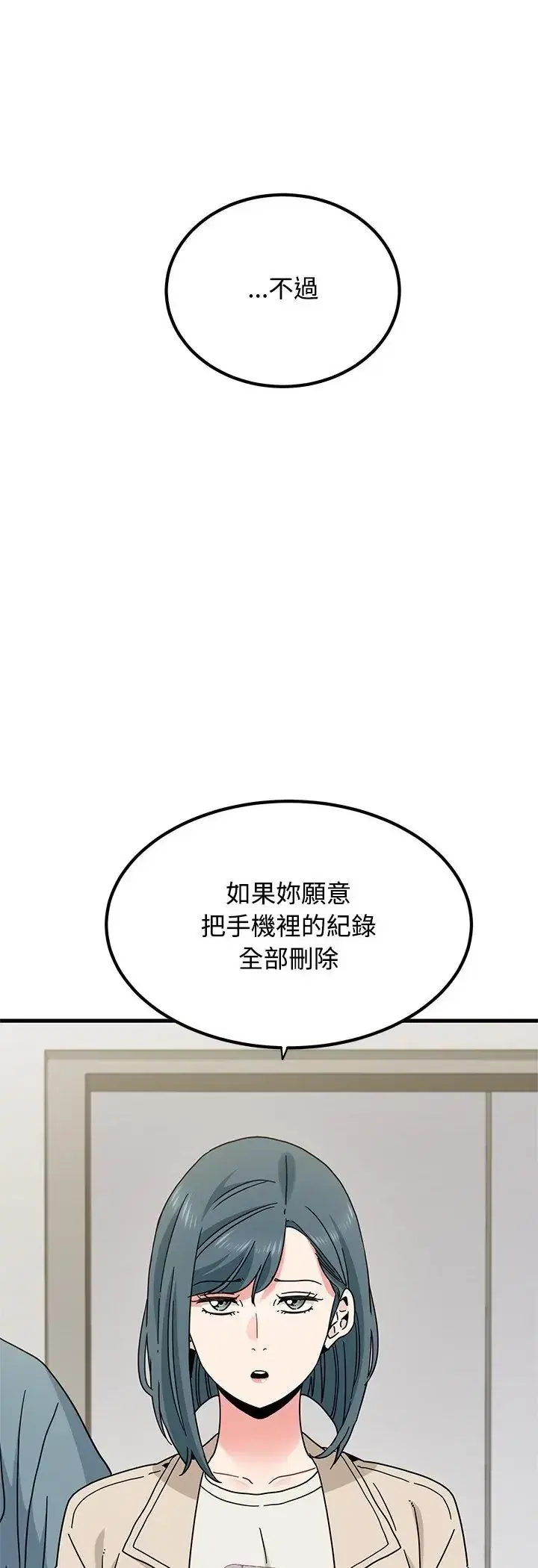 第125話